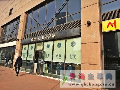 点此在新窗口浏览图片