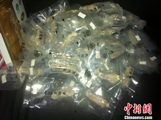 点此在新窗口浏览图片