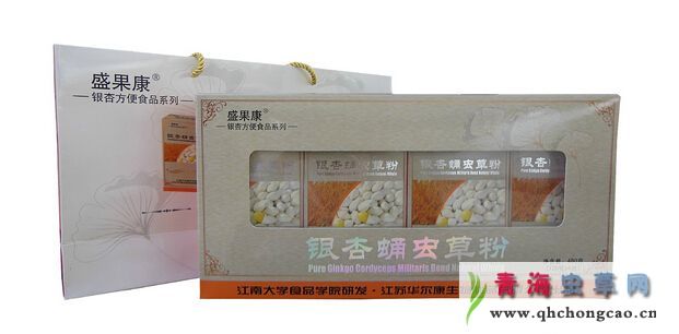 点此在新窗口浏览图片
