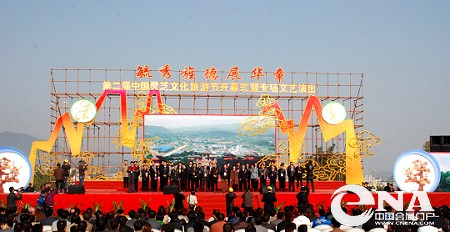 点此在新窗口浏览图片