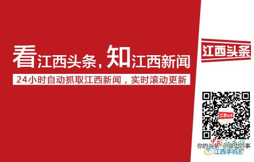 点此在新窗口浏览图片