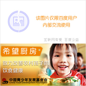 点此在新窗口浏览图片