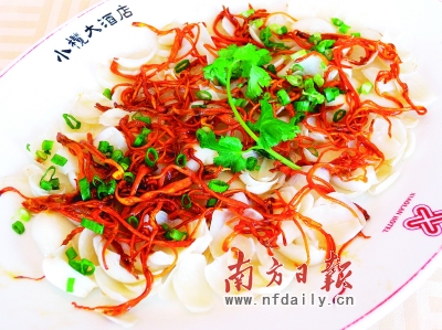 点此在新窗口浏览图片