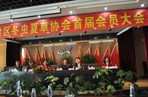 点此在新窗口浏览图片