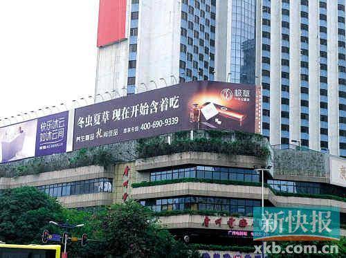 点此在新窗口浏览图片